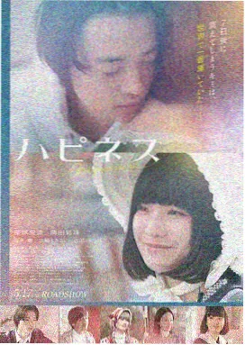 肖申克的救赎 99日精品